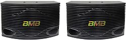 BMB CSN-300 300W 8" 3-Way Speakers (Pair)